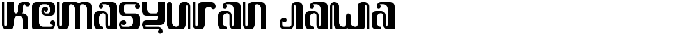 Kemasyuran Jawa