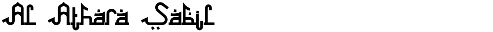 Al Athara Sabil