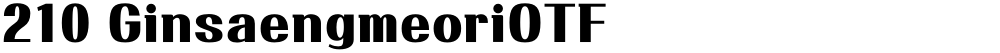 210 GinsaengmeoriOTF