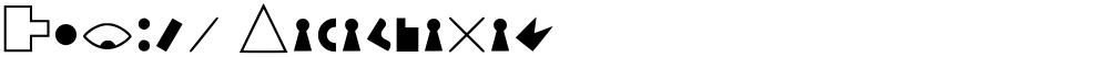 Petiso Carambanal