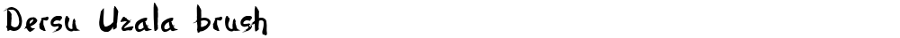 Dersu Uzala brush