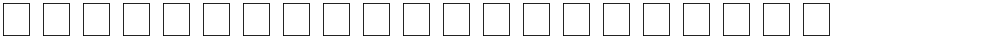 Code 39-hoch-Logitogo