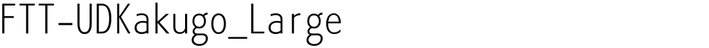 FTT-UDKakugo_Large