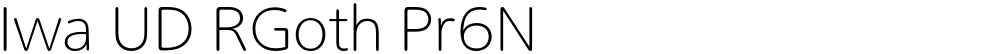Iwa UD RGoth Pr6N