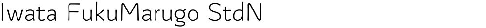 Iwata FukuMarugo StdN