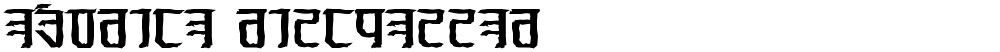Exodite Distressed