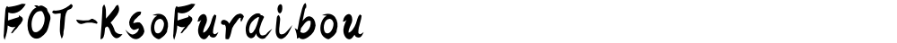 FOT-KsoFuraibou
